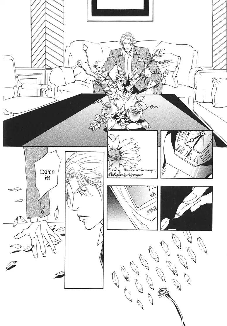 Watashi no Kakurega e Douzo Chapter 1 page 16 - Chapter 1: Welcome to My Hidden Sanctuary