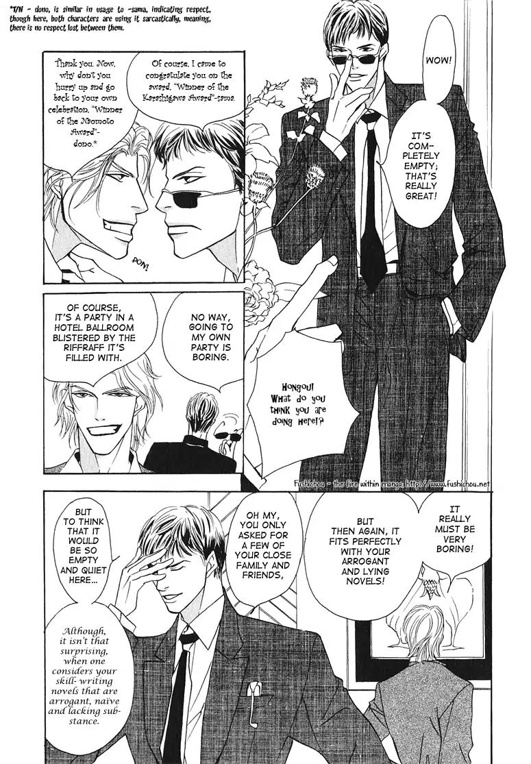 Watashi no Kakurega e Douzo Chapter 1 page 18 - Chapter 1: Welcome to My Hidden Sanctuary
