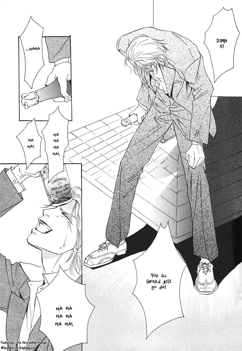 Watashi no Kakurega e Douzo Chapter 1 page 23 - Chapter 1: Welcome to My Hidden Sanctuary