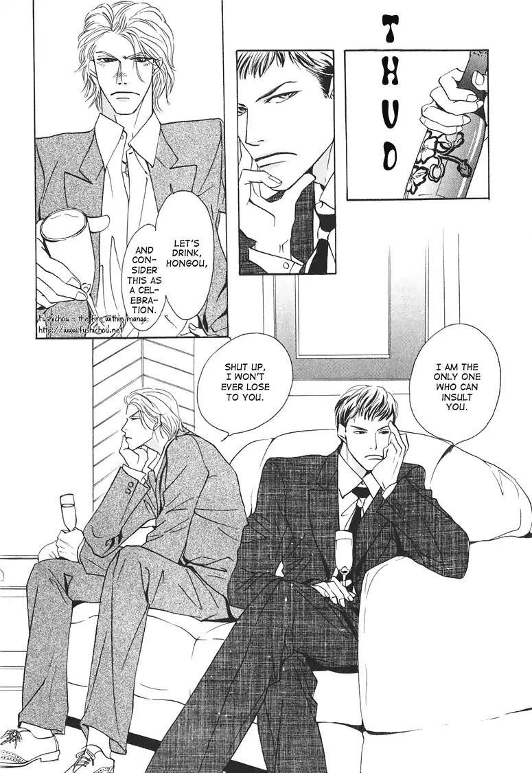 Watashi no Kakurega e Douzo Chapter 1 page 24 - Chapter 1: Welcome to My Hidden Sanctuary