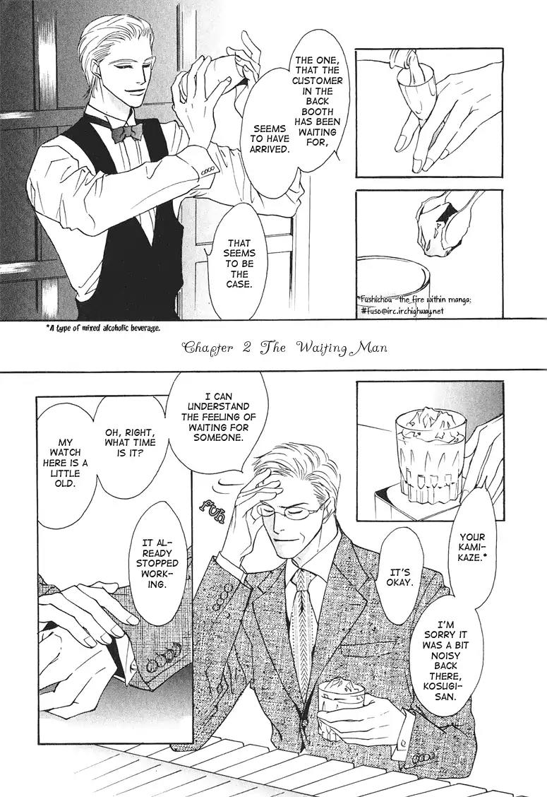 Watashi no Kakurega e Douzo Chapter 1 page 25 - Chapter 1: Welcome to My Hidden Sanctuary