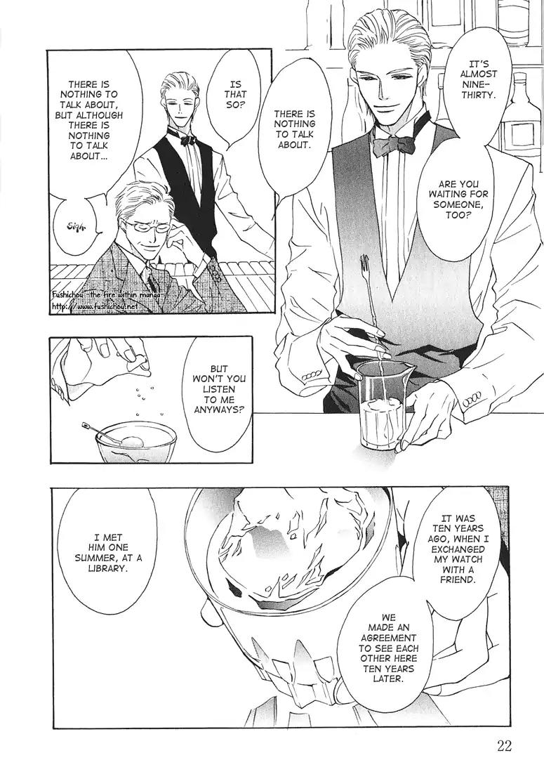 Watashi no Kakurega e Douzo Chapter 1 page 26 - Chapter 1: Welcome to My Hidden Sanctuary
