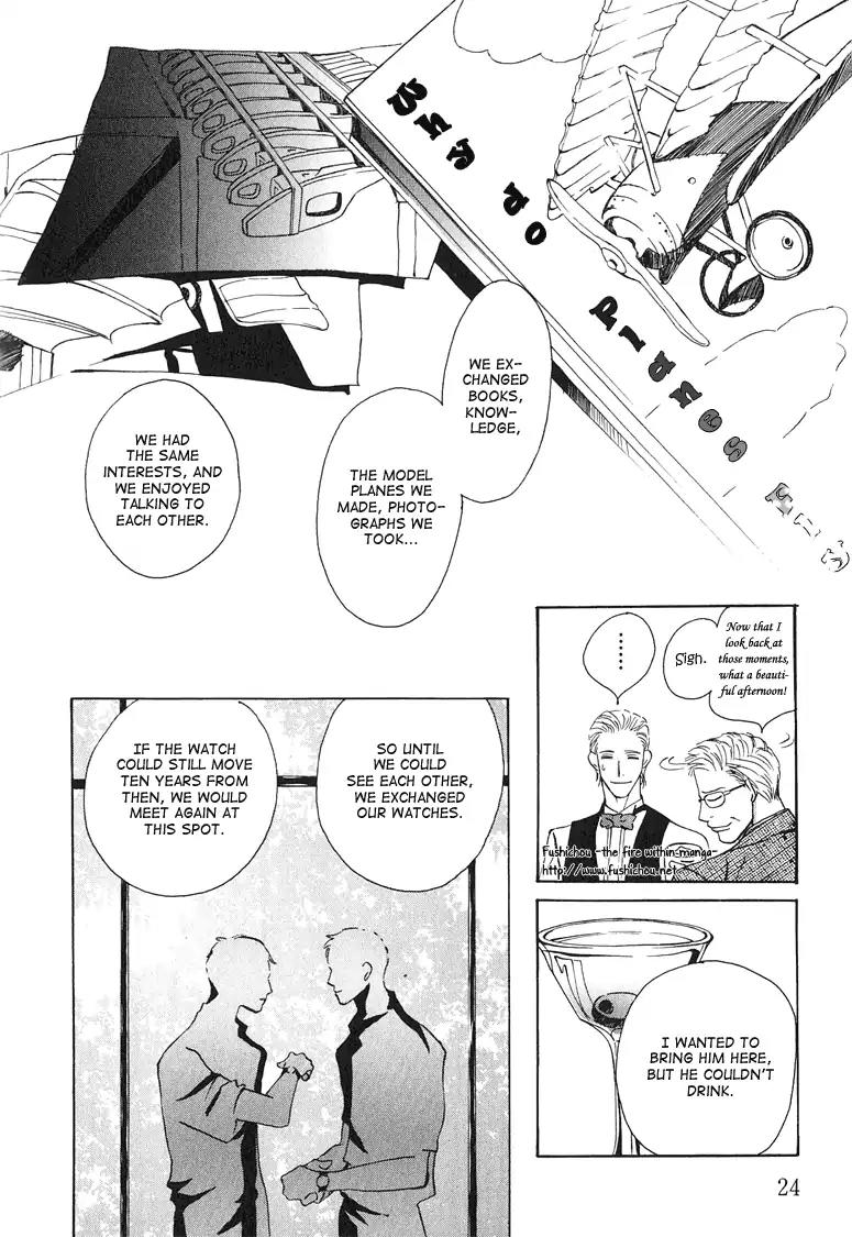 Watashi no Kakurega e Douzo Chapter 1 page 28 - Chapter 1: Welcome to My Hidden Sanctuary