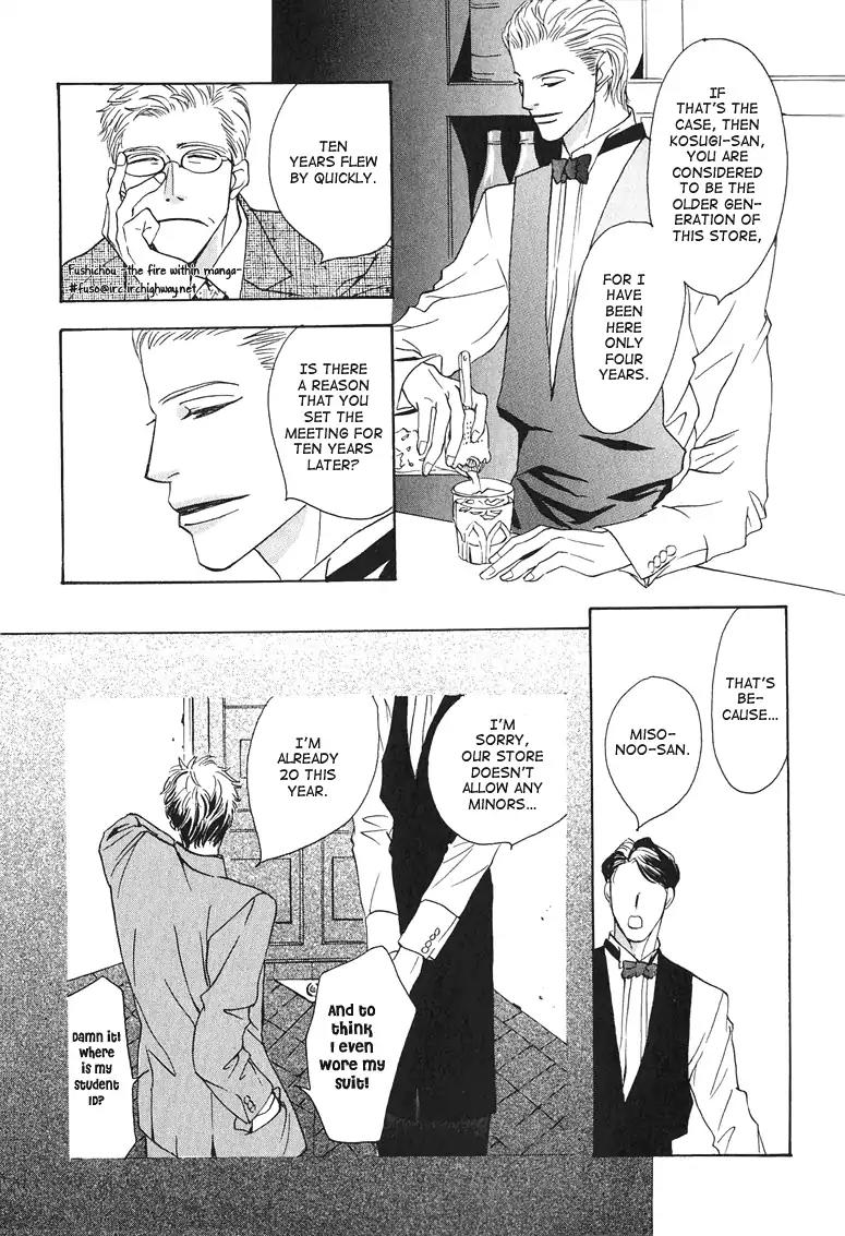 Watashi no Kakurega e Douzo Chapter 1 page 29 - Chapter 1: Welcome to My Hidden Sanctuary