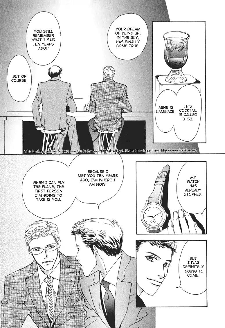 Watashi no Kakurega e Douzo Chapter 1 page 31 - Chapter 1: Welcome to My Hidden Sanctuary