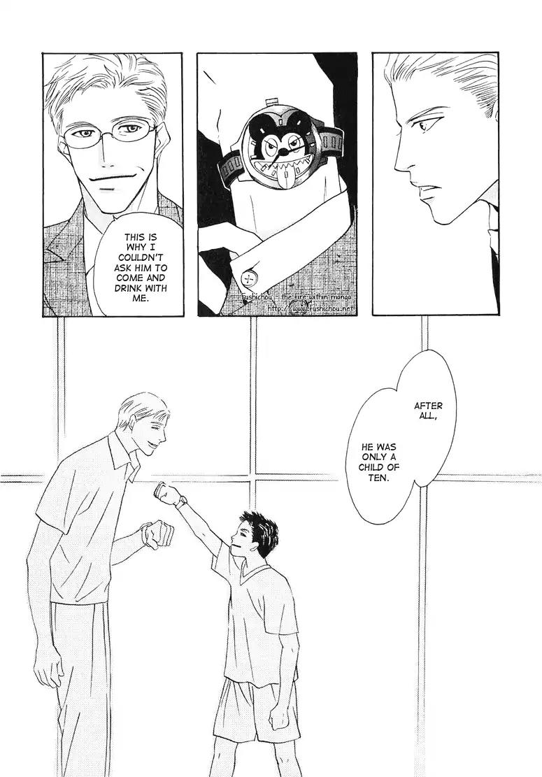 Watashi no Kakurega e Douzo Chapter 1 page 33 - Chapter 1: Welcome to My Hidden Sanctuary