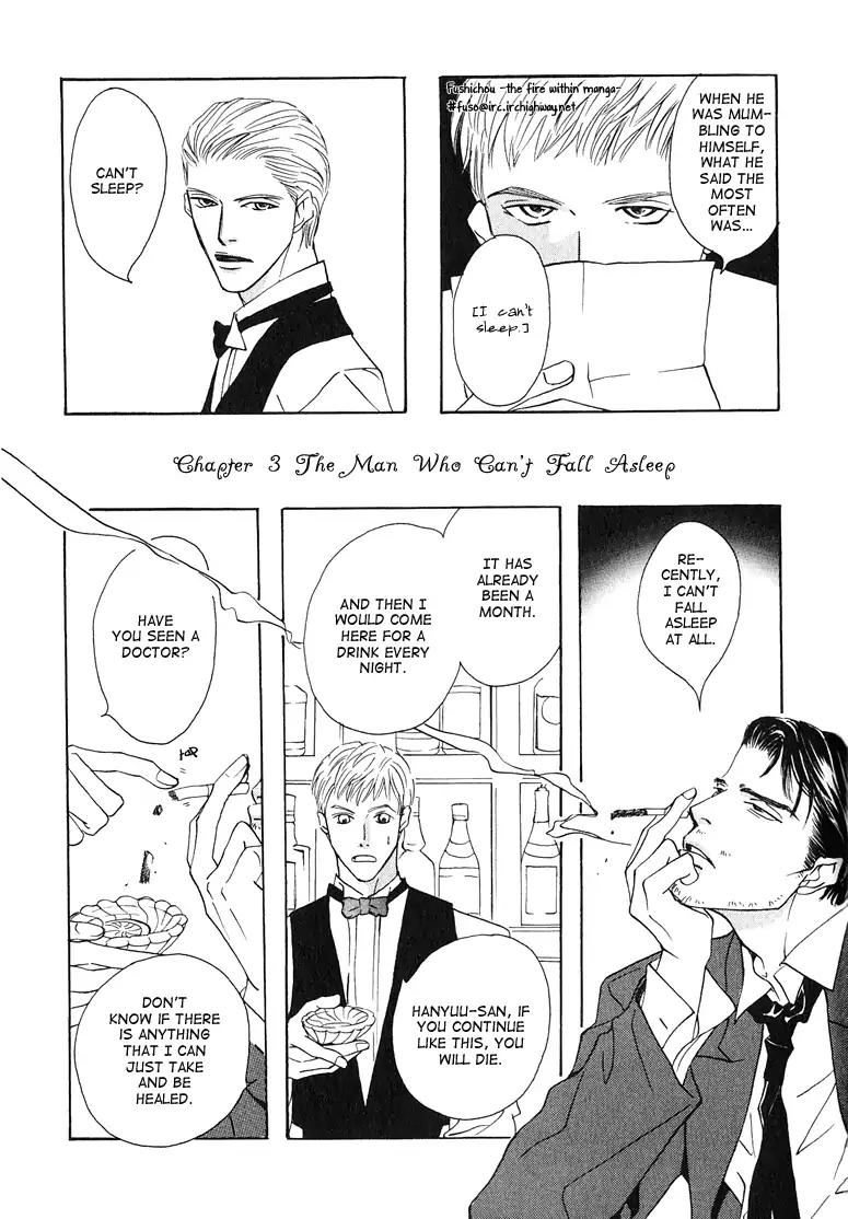 Watashi no Kakurega e Douzo Chapter 1 page 35 - Chapter 1: Welcome to My Hidden Sanctuary