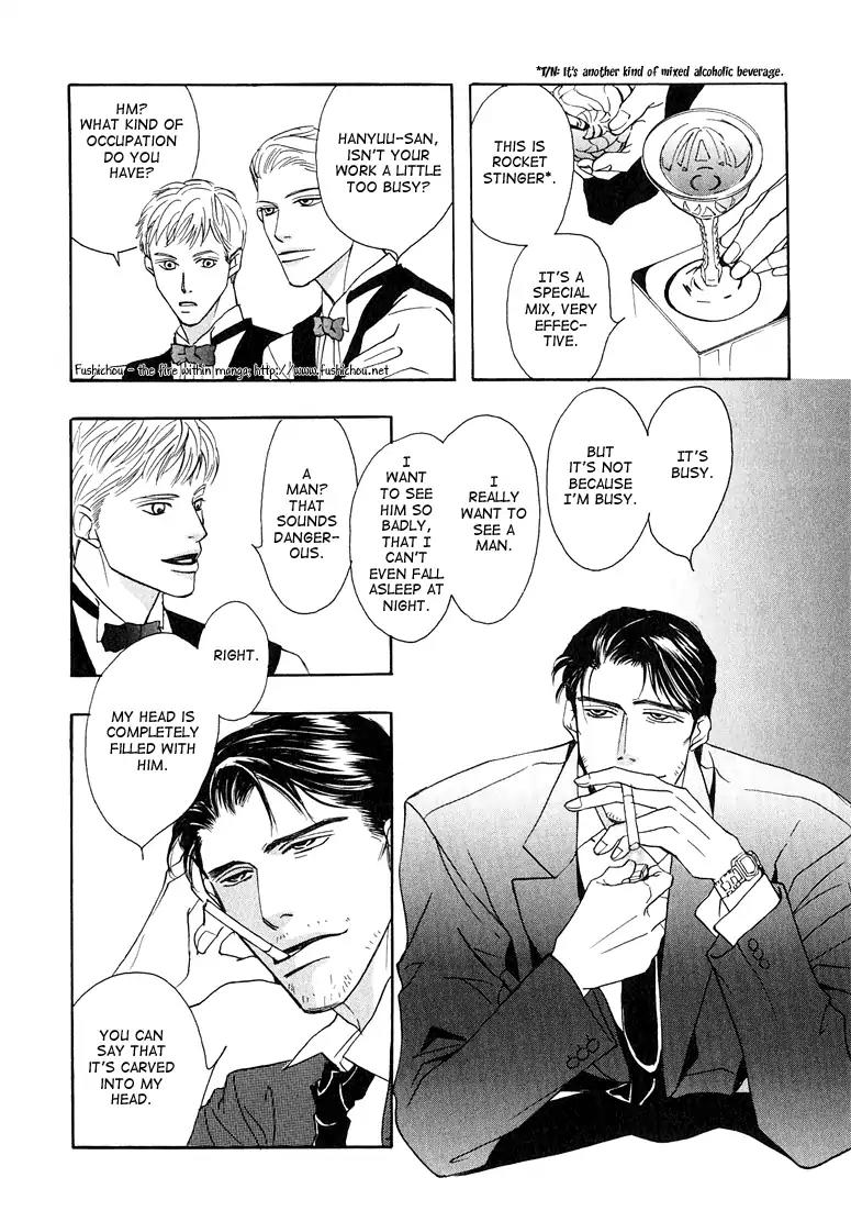 Watashi no Kakurega e Douzo Chapter 1 page 36 - Chapter 1: Welcome to My Hidden Sanctuary
