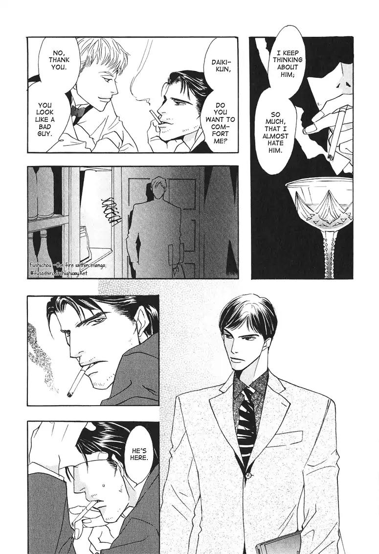 Watashi no Kakurega e Douzo Chapter 1 page 37 - Chapter 1: Welcome to My Hidden Sanctuary