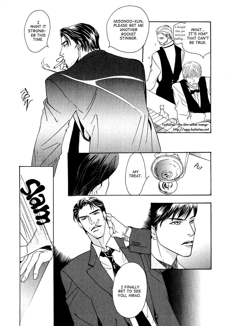 Watashi no Kakurega e Douzo Chapter 1 page 38 - Chapter 1: Welcome to My Hidden Sanctuary