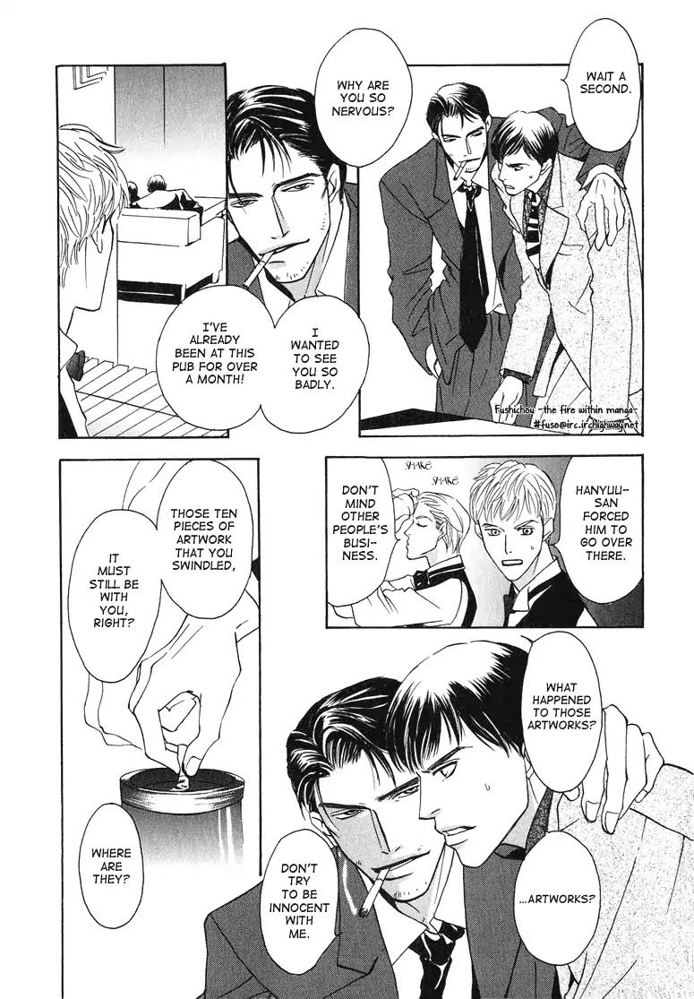 Watashi no Kakurega e Douzo Chapter 1 page 39 - Chapter 1: Welcome to My Hidden Sanctuary