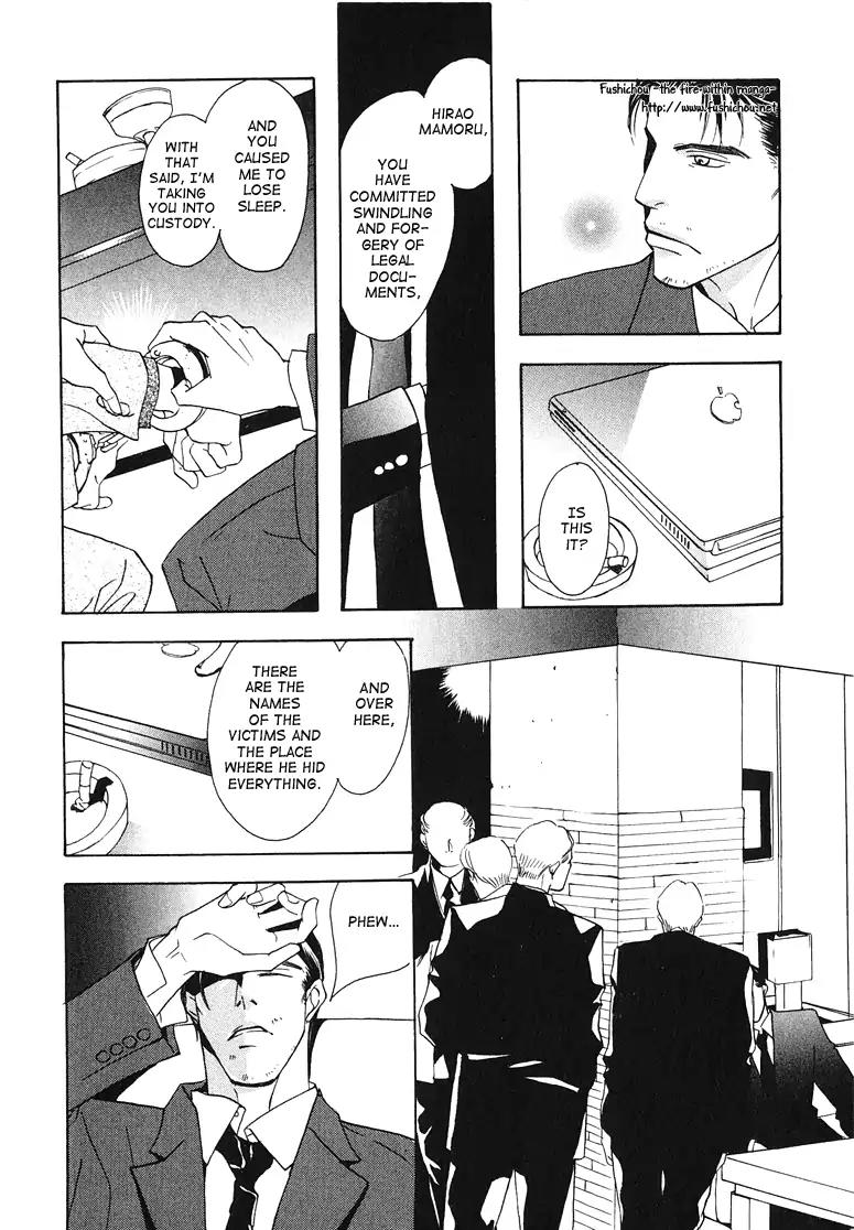 Watashi no Kakurega e Douzo Chapter 1 page 40 - Chapter 1: Welcome to My Hidden Sanctuary
