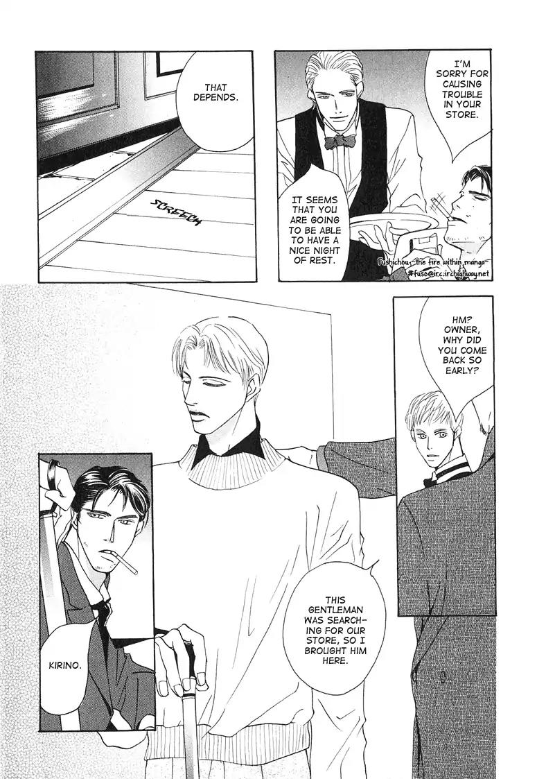 Watashi no Kakurega e Douzo Chapter 1 page 41 - Chapter 1: Welcome to My Hidden Sanctuary