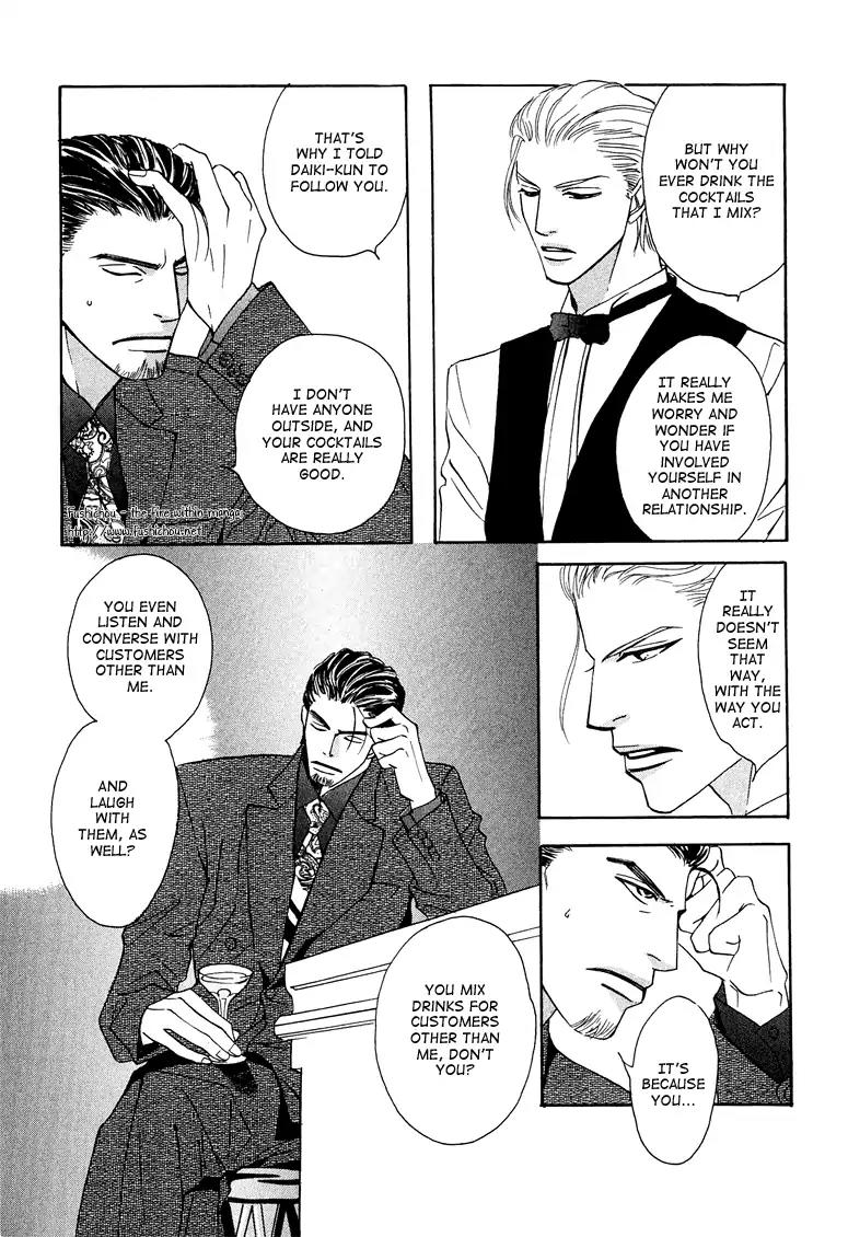 Watashi no Kakurega e Douzo Chapter 1 page 45 - Chapter 1: Welcome to My Hidden Sanctuary