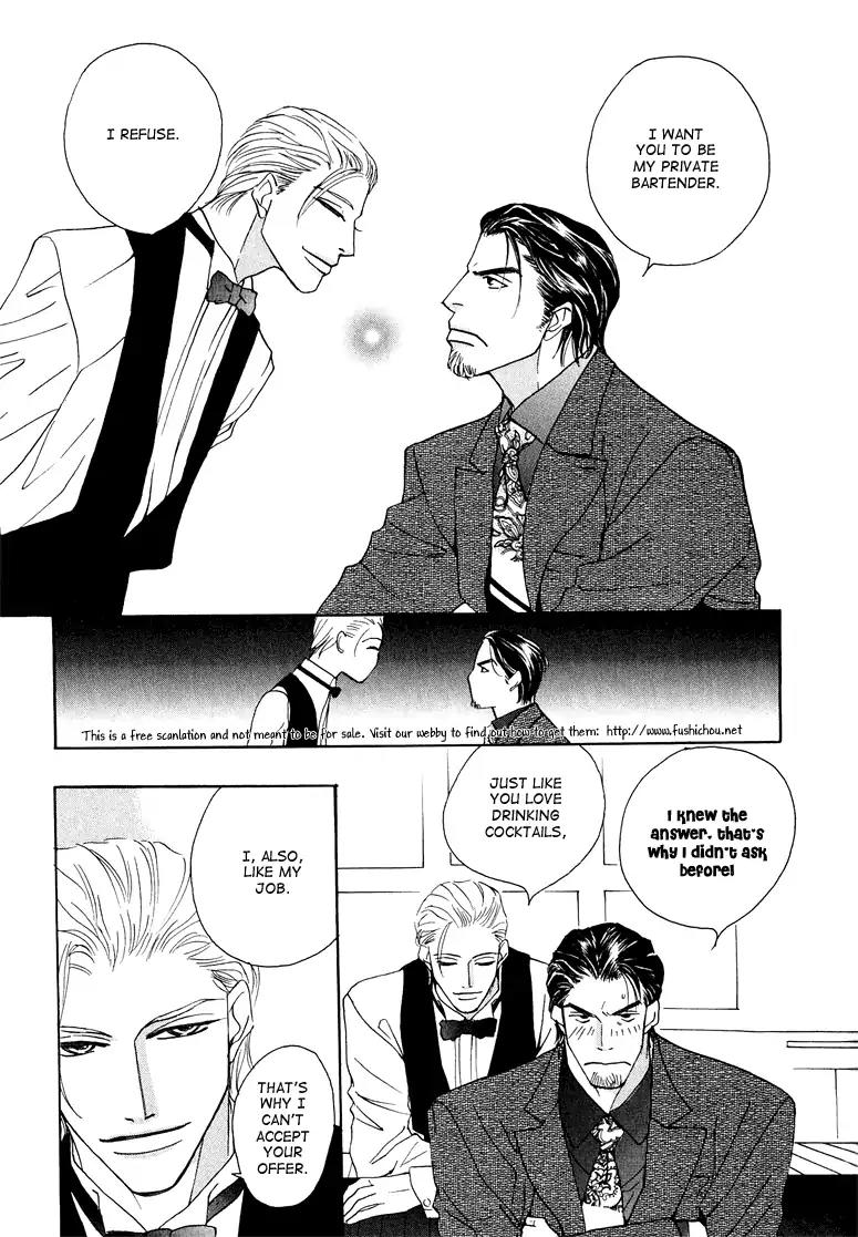 Watashi no Kakurega e Douzo Chapter 1 page 47 - Chapter 1: Welcome to My Hidden Sanctuary