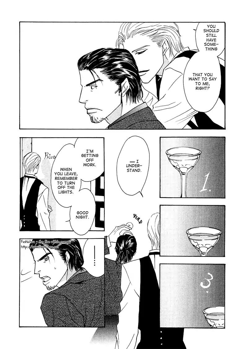 Watashi no Kakurega e Douzo Chapter 1 page 48 - Chapter 1: Welcome to My Hidden Sanctuary