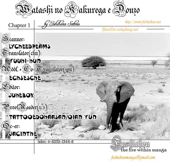 Watashi no Kakurega e Douzo Chapter 1 page 5 - Chapter 1: Welcome to My Hidden Sanctuary