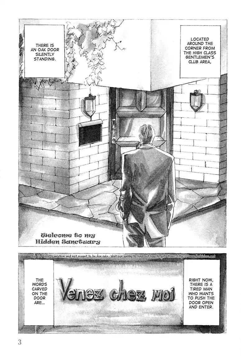 Watashi no Kakurega e Douzo Chapter 1 page 8 - Chapter 1: Welcome to My Hidden Sanctuary