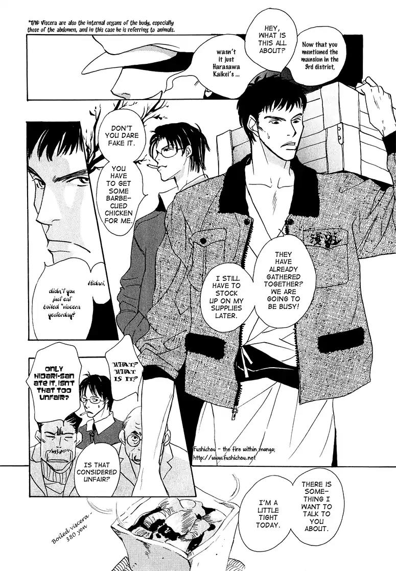 Watashi no Kakurega e Douzo Chapter 2 page 10 - Chapter 2: World Market