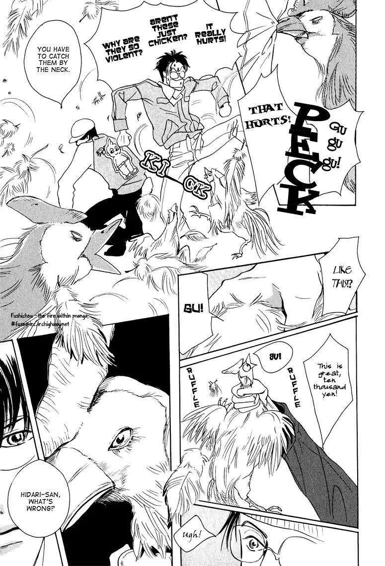 Watashi no Kakurega e Douzo Chapter 2 page 13 - Chapter 2: World Market