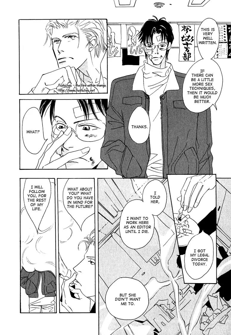 Watashi no Kakurega e Douzo Chapter 2 page 24 - Chapter 2: World Market