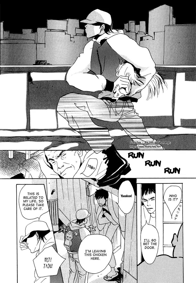 Watashi no Kakurega e Douzo Chapter 2 page 26 - Chapter 2: World Market