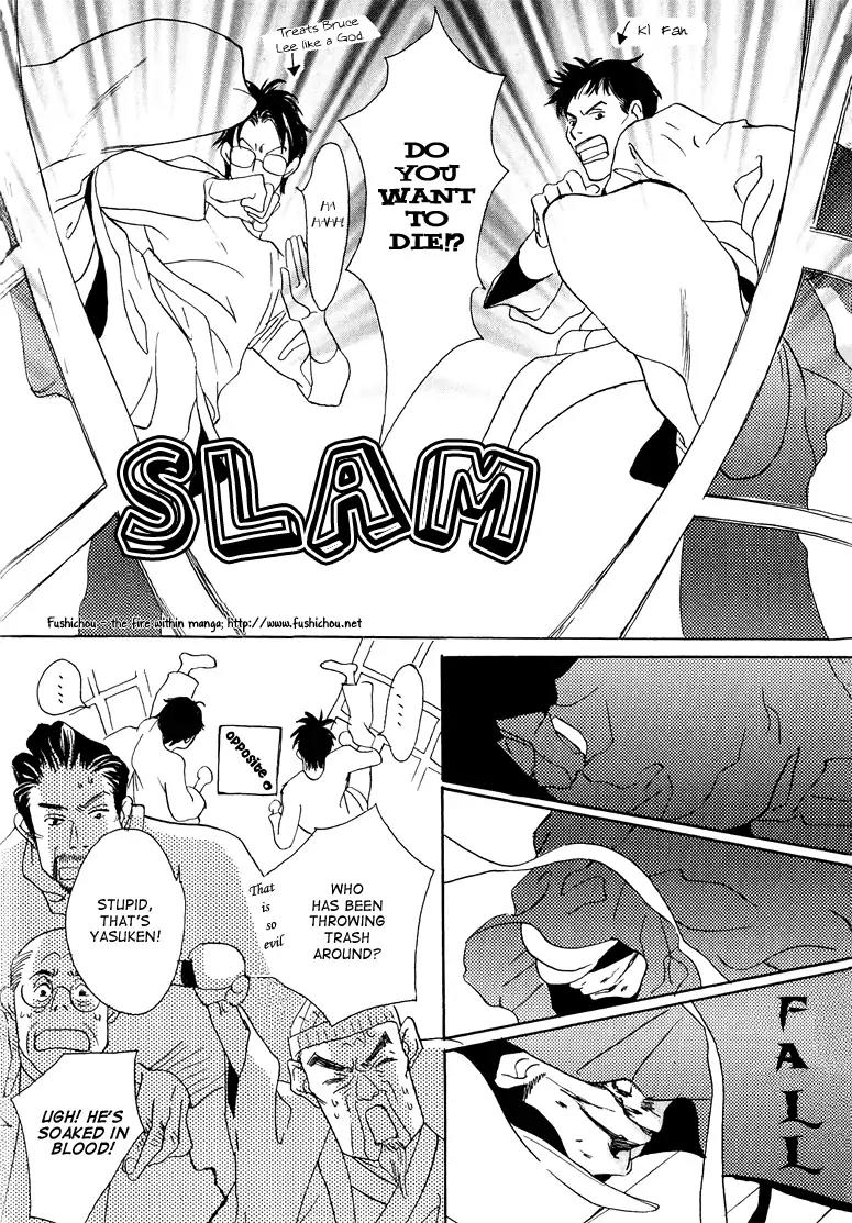 Watashi no Kakurega e Douzo Chapter 2 page 30 - Chapter 2: World Market