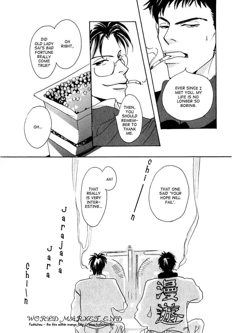 Watashi no Kakurega e Douzo Chapter 2 page 36 - Chapter 2: World Market