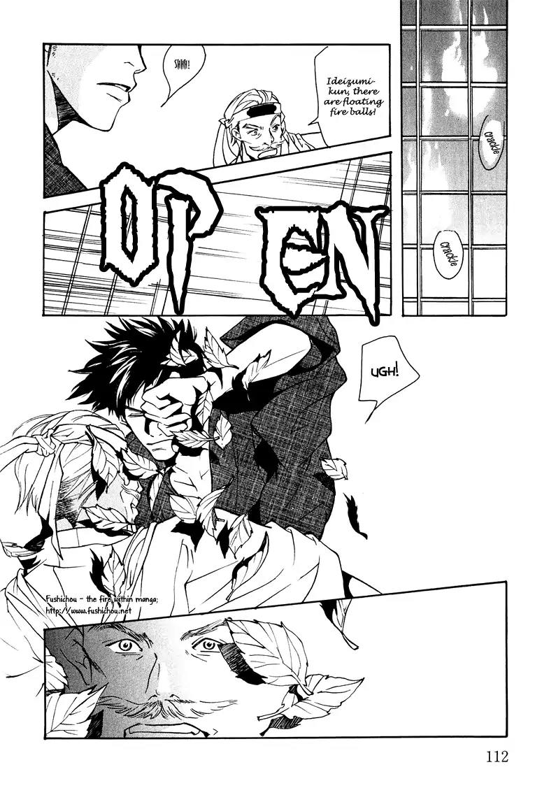Watashi no Kakurega e Douzo Chapter 3 page 38 - Chapter 3: Dancing in the Snow