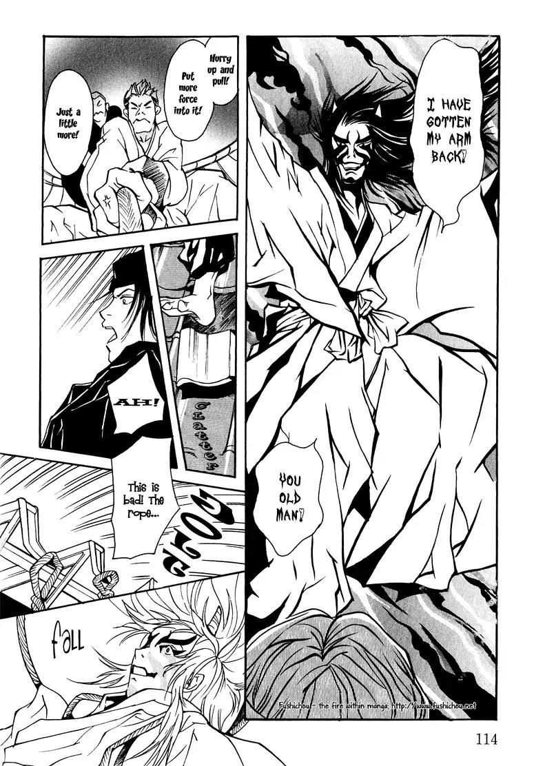 Watashi no Kakurega e Douzo Chapter 3 page 40 - Chapter 3: Dancing in the Snow