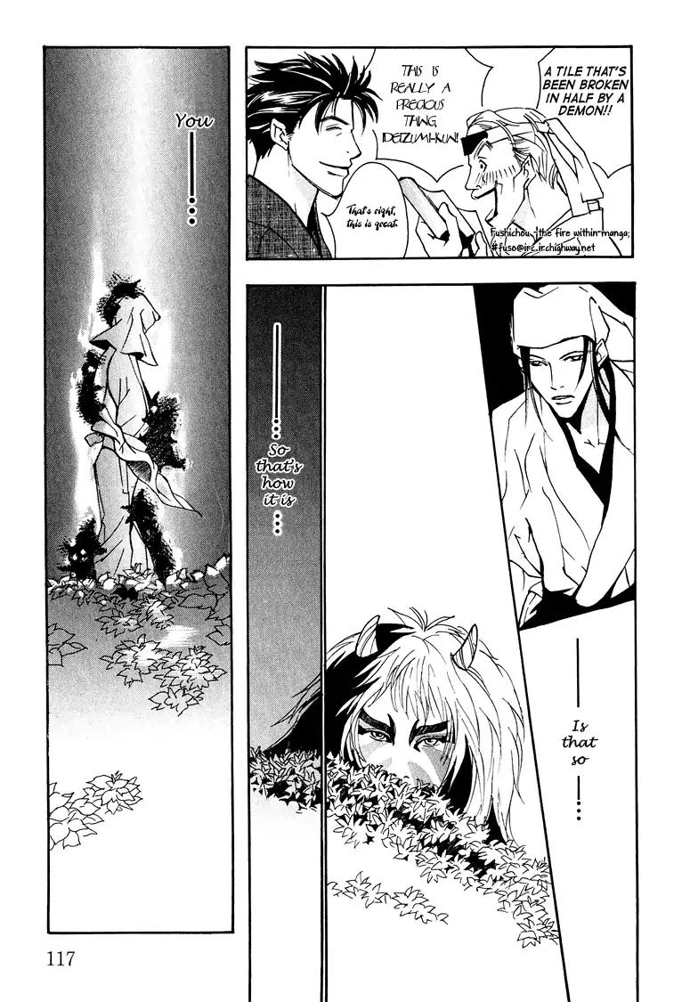 Watashi no Kakurega e Douzo Chapter 3 page 43 - Chapter 3: Dancing in the Snow