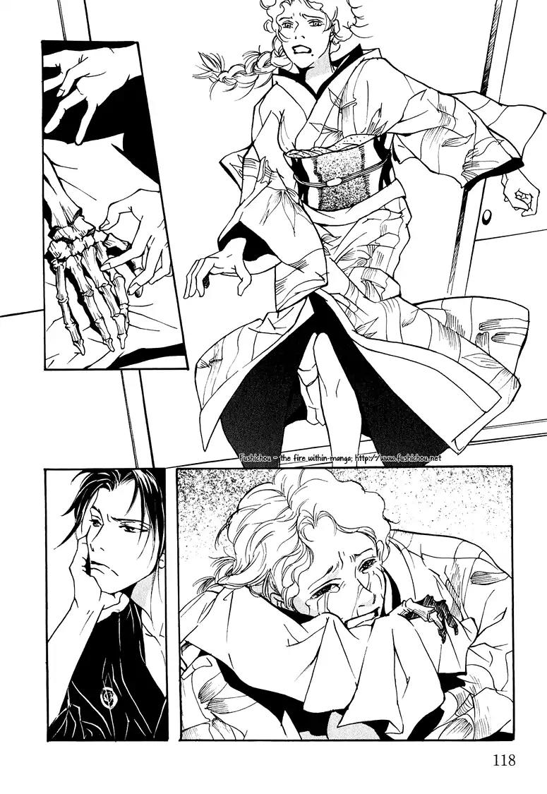 Watashi no Kakurega e Douzo Chapter 3 page 44 - Chapter 3: Dancing in the Snow