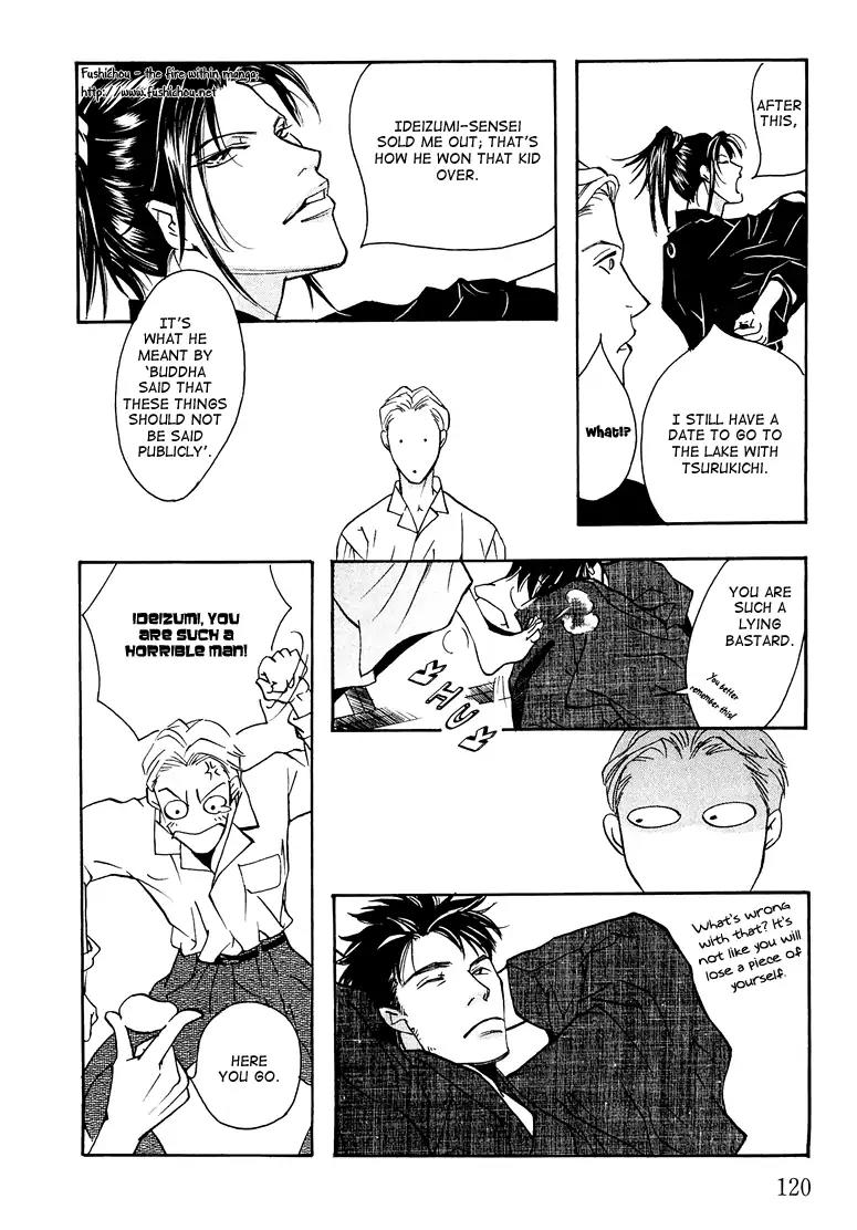 Watashi no Kakurega e Douzo Chapter 3 page 46 - Chapter 3: Dancing in the Snow