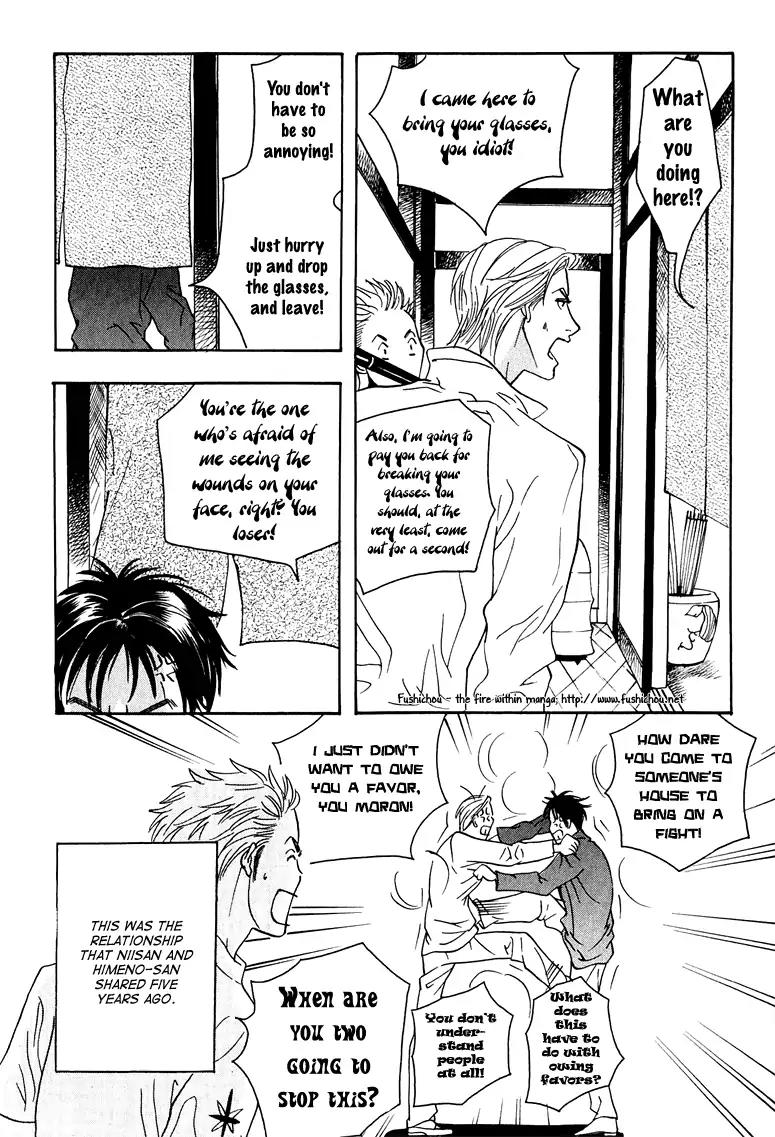 Watashi no Kakurega e Douzo Chapter 4 page 13 - Chapter 4: Inhale and Exhale