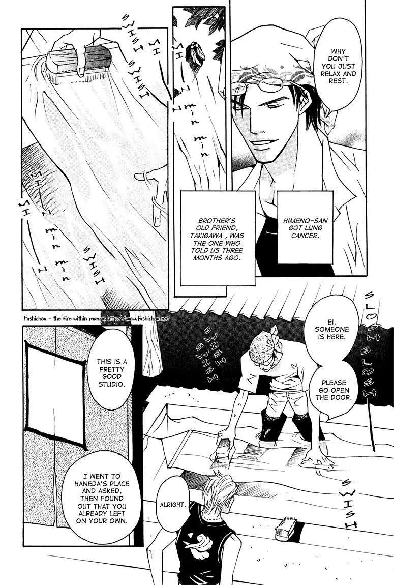 Watashi no Kakurega e Douzo Chapter 4 page 15 - Chapter 4: Inhale and Exhale