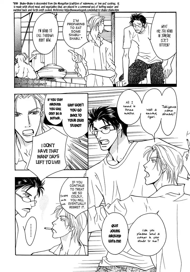 Watashi no Kakurega e Douzo Chapter 4 page 18 - Chapter 4: Inhale and Exhale