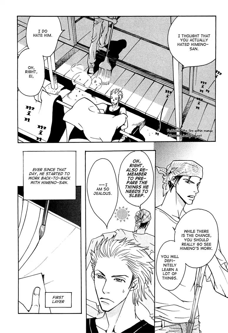 Watashi no Kakurega e Douzo Chapter 4 page 22 - Chapter 4: Inhale and Exhale