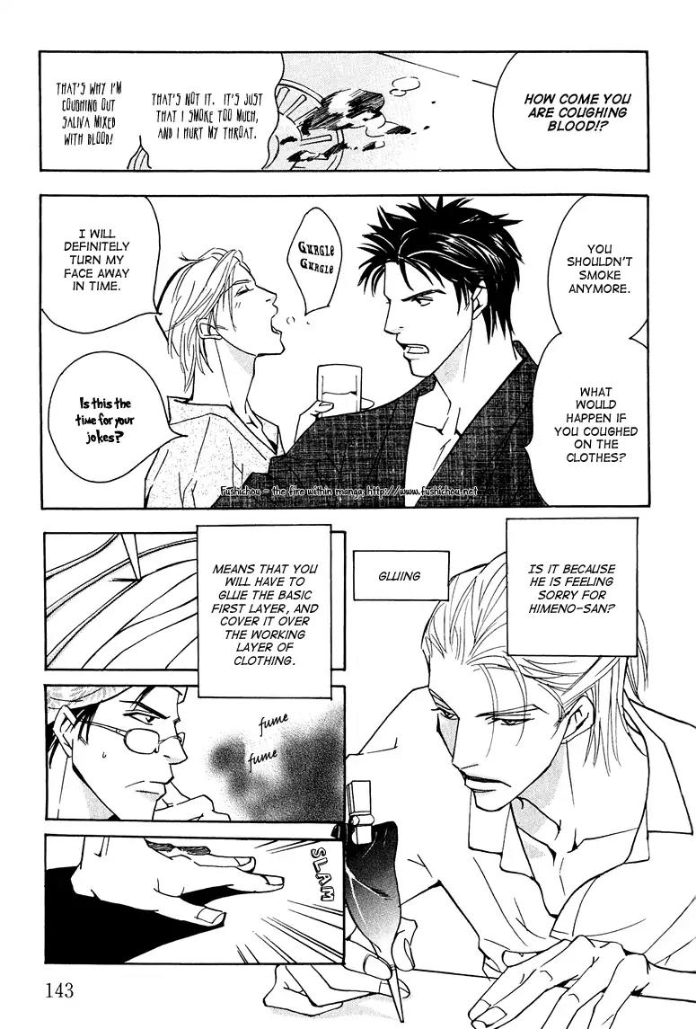 Watashi no Kakurega e Douzo Chapter 4 page 25 - Chapter 4: Inhale and Exhale