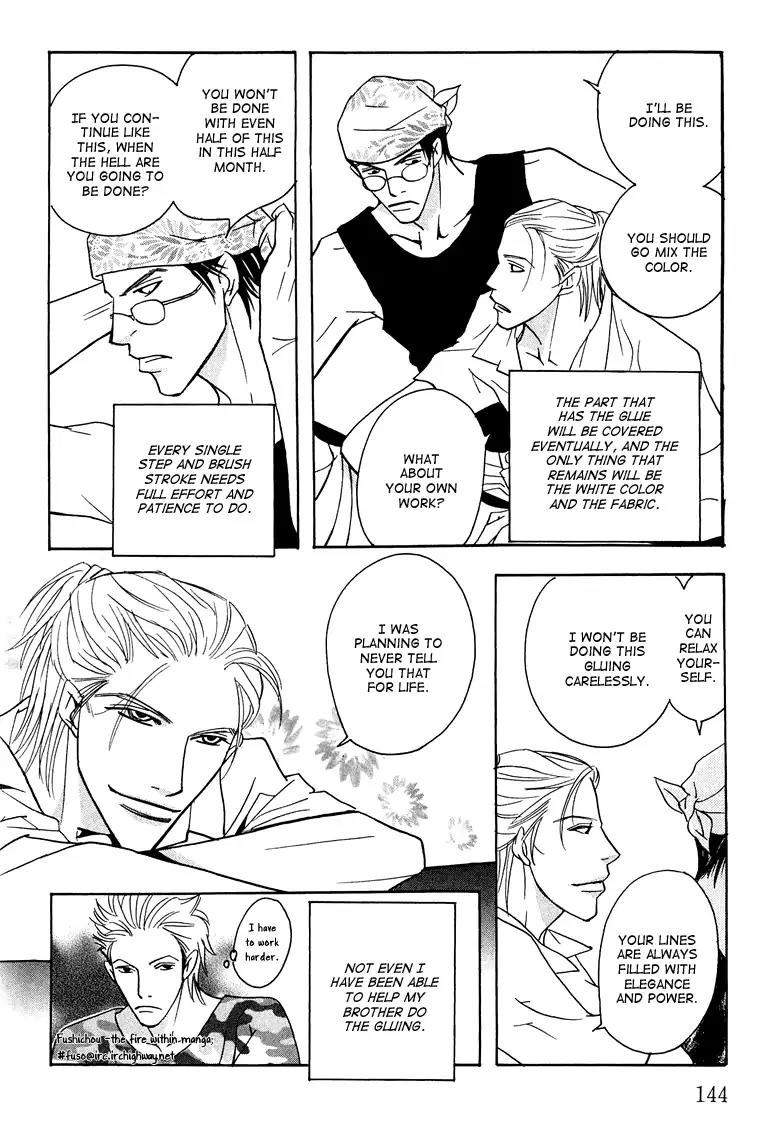 Watashi no Kakurega e Douzo Chapter 4 page 26 - Chapter 4: Inhale and Exhale