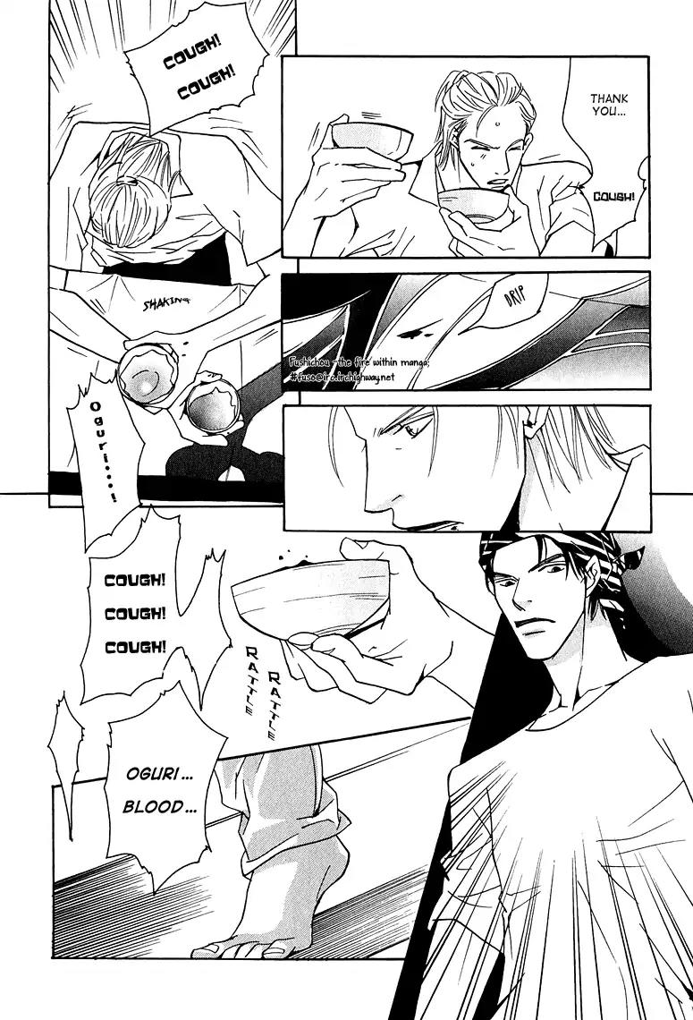 Watashi no Kakurega e Douzo Chapter 4 page 28 - Chapter 4: Inhale and Exhale