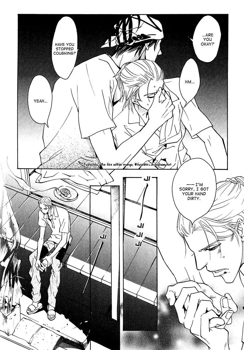 Watashi no Kakurega e Douzo Chapter 4 page 30 - Chapter 4: Inhale and Exhale