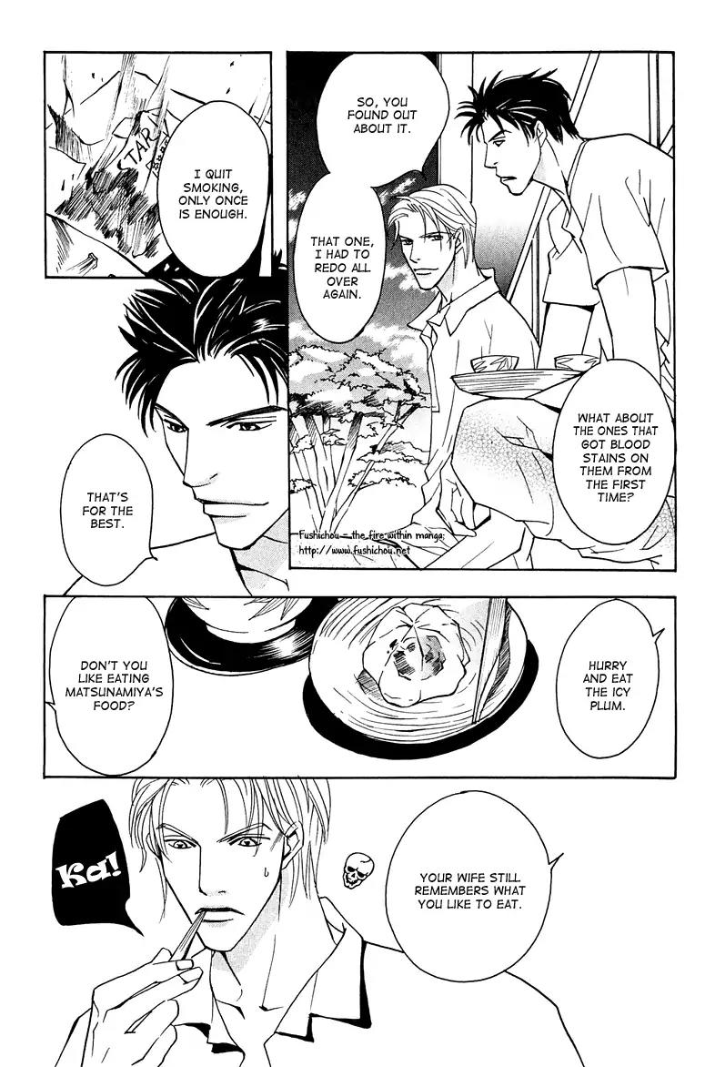 Watashi no Kakurega e Douzo Chapter 4 page 31 - Chapter 4: Inhale and Exhale