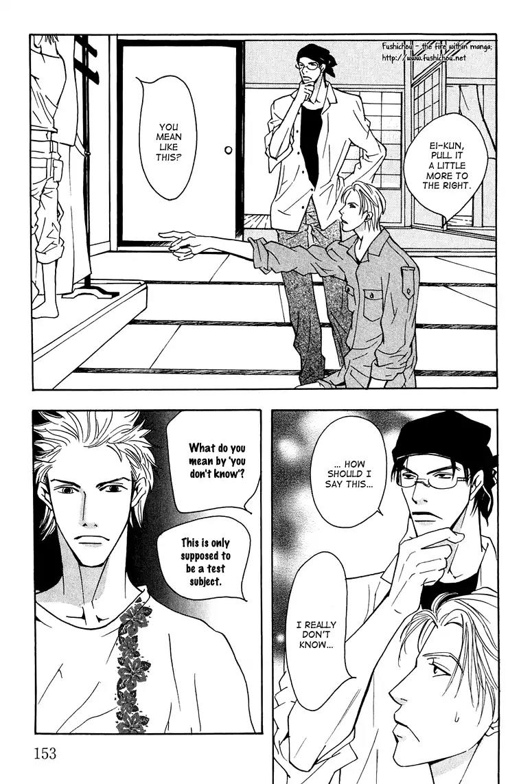 Watashi no Kakurega e Douzo Chapter 4 page 35 - Chapter 4: Inhale and Exhale