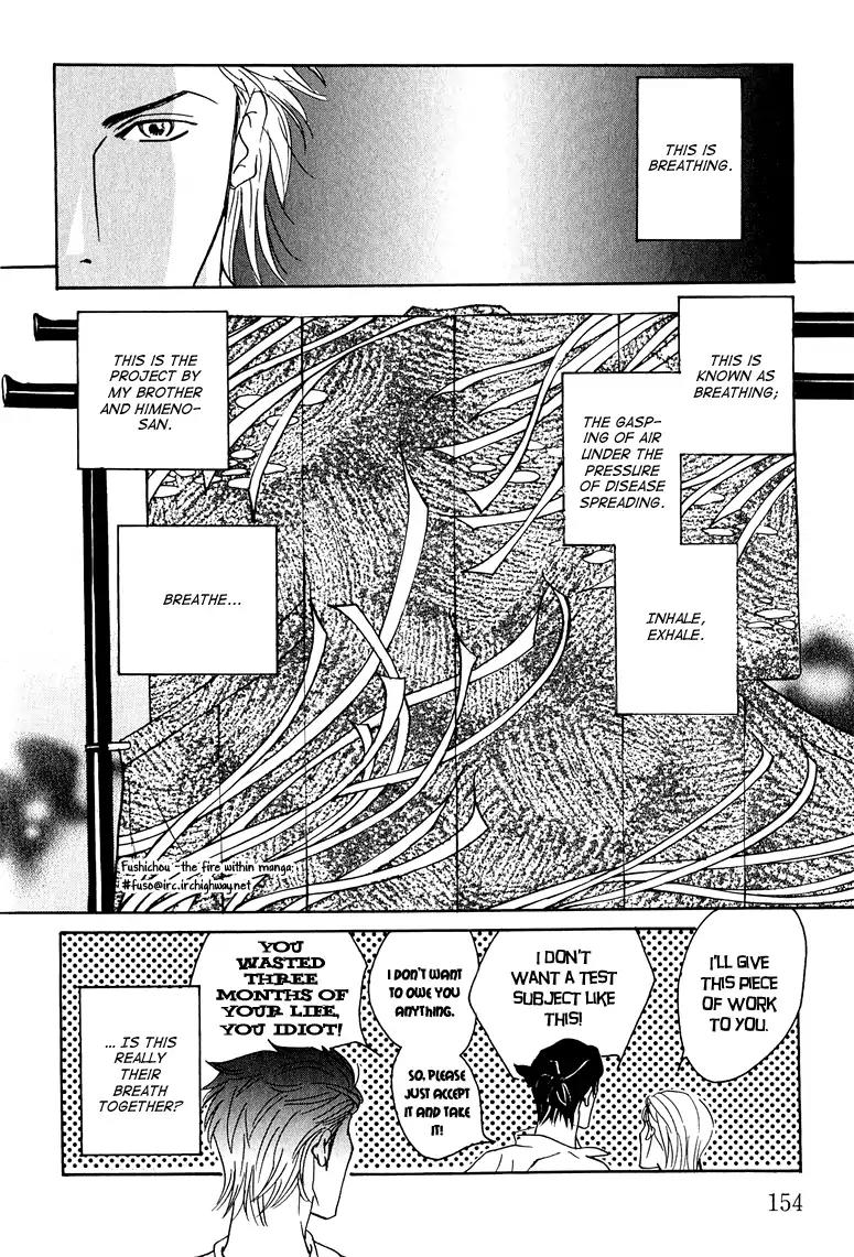 Watashi no Kakurega e Douzo Chapter 4 page 36 - Chapter 4: Inhale and Exhale