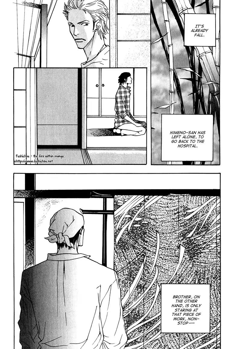 Watashi no Kakurega e Douzo Chapter 4 page 37 - Chapter 4: Inhale and Exhale