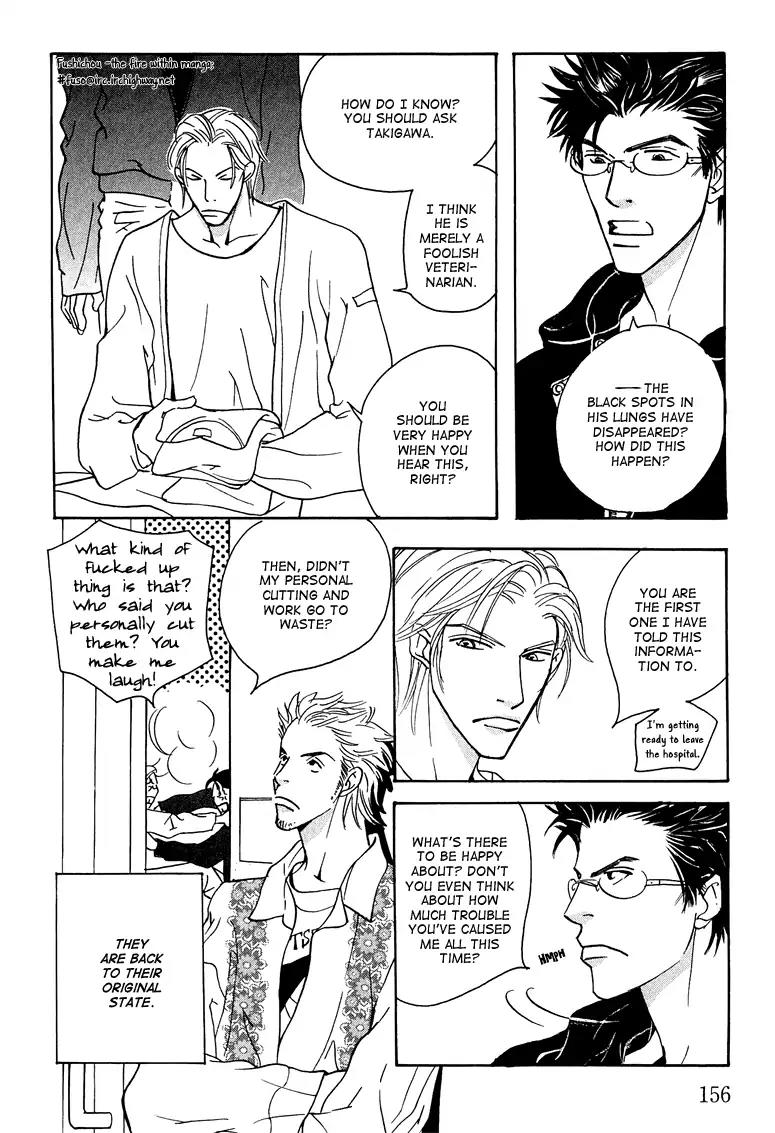 Watashi no Kakurega e Douzo Chapter 4 page 38 - Chapter 4: Inhale and Exhale