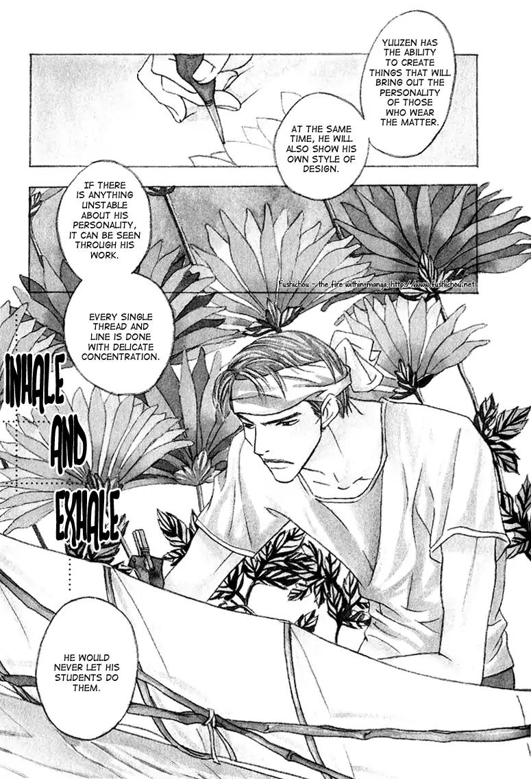 Watashi no Kakurega e Douzo Chapter 4 page 5 - Chapter 4: Inhale and Exhale