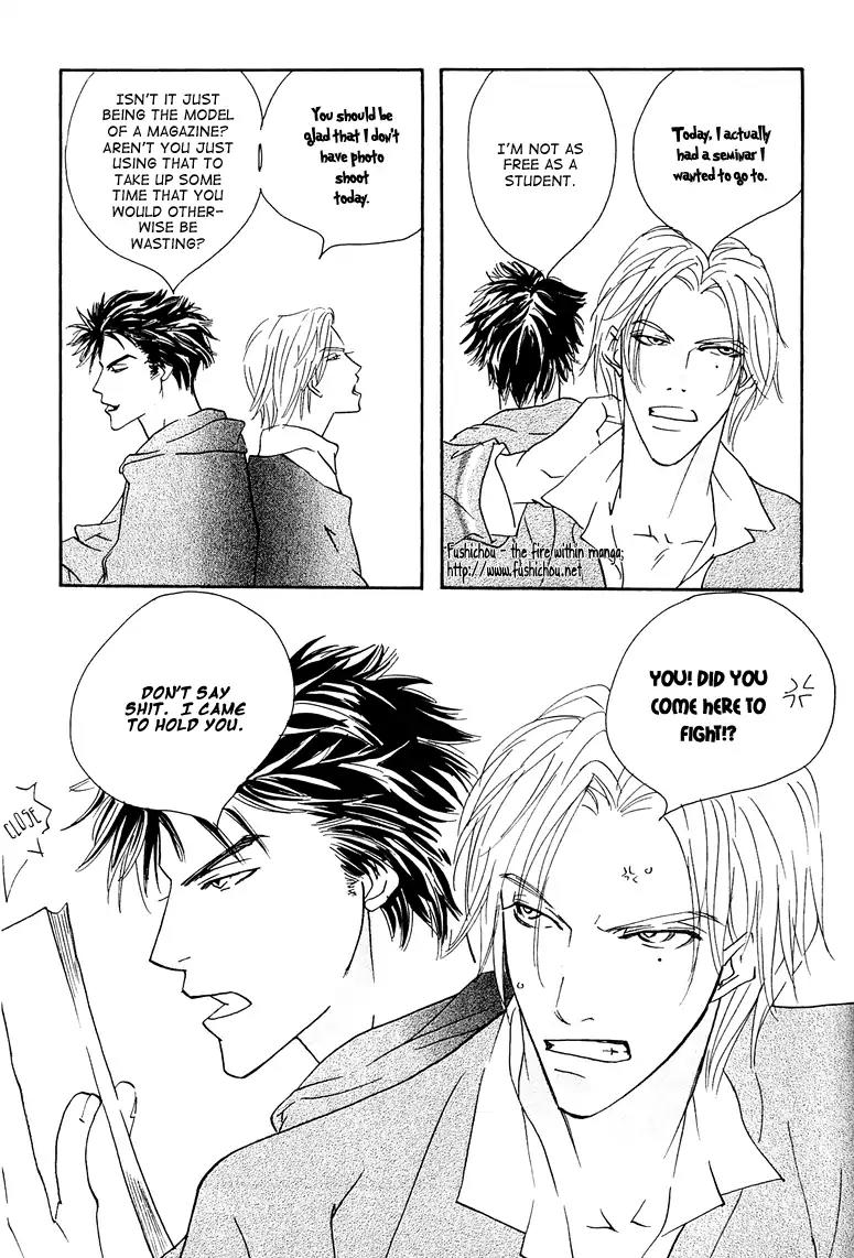 Watashi no Kakurega e Douzo Chapter 5 page 10 - Chapter 5: Extra: Overflowing Swimming Pool [END]