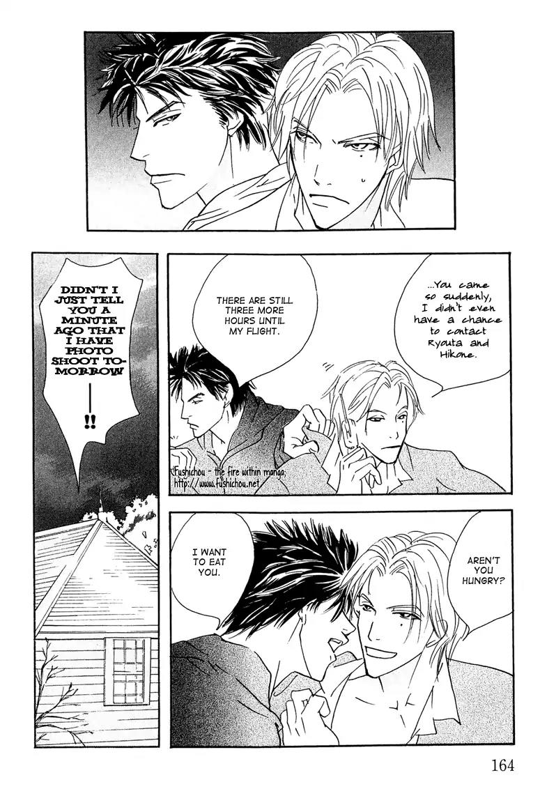 Watashi no Kakurega e Douzo Chapter 5 page 11 - Chapter 5: Extra: Overflowing Swimming Pool [END]