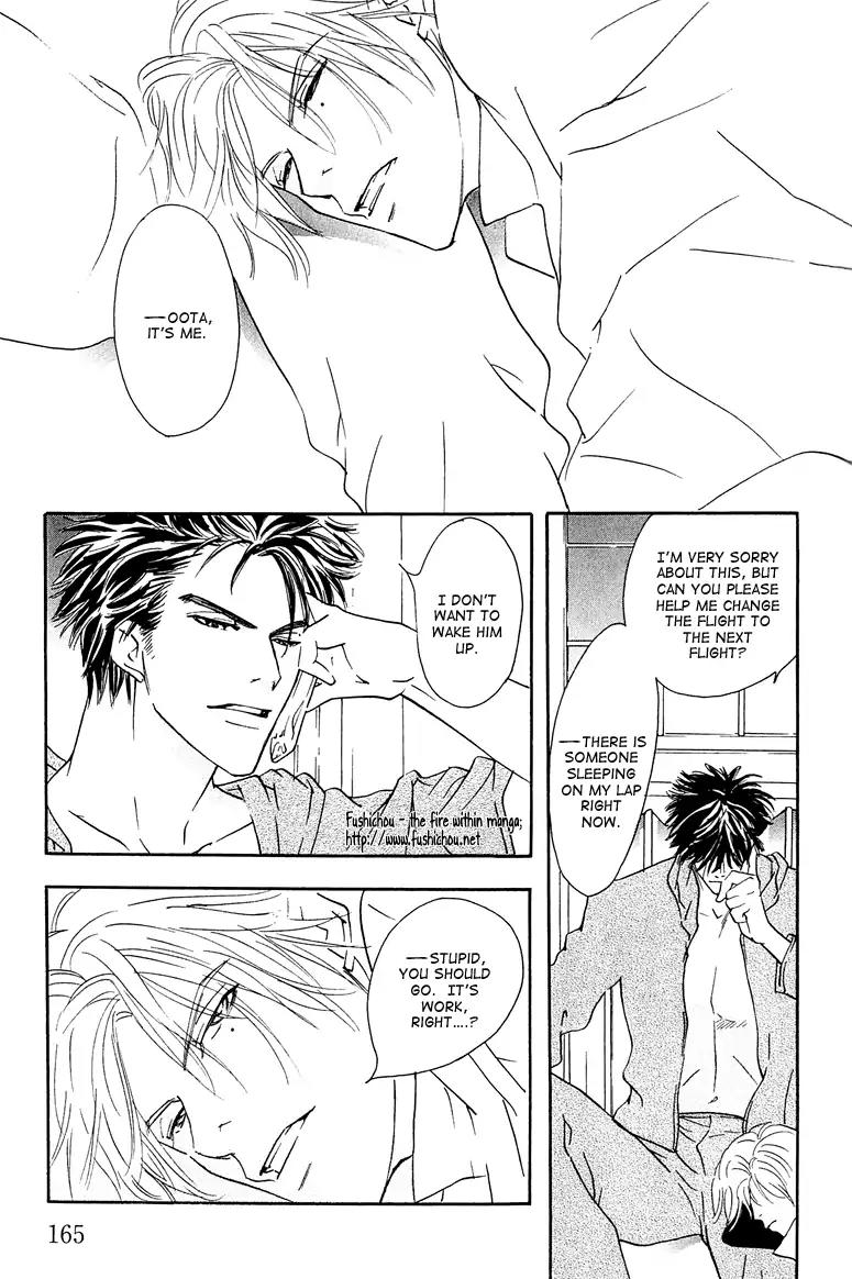 Watashi no Kakurega e Douzo Chapter 5 page 12 - Chapter 5: Extra: Overflowing Swimming Pool [END]